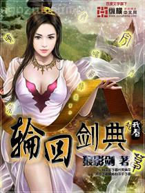 兩禽相悅