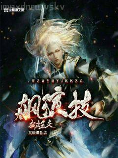 我可以兌換悟性