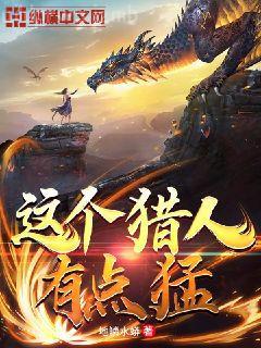 愛(ài)了很久的朋友