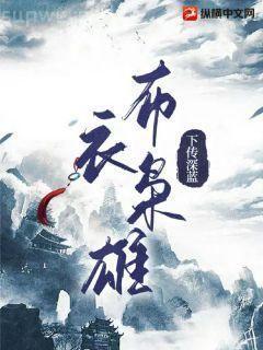 [反穿]御膳人家