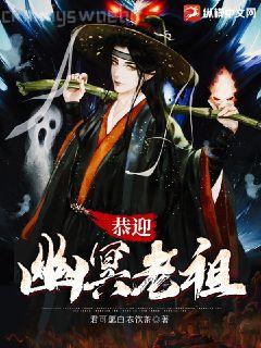 夜色直播間