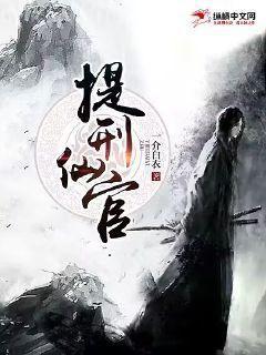 星空大帝
