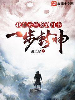 第六交響曲