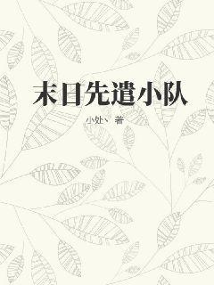御膳人家