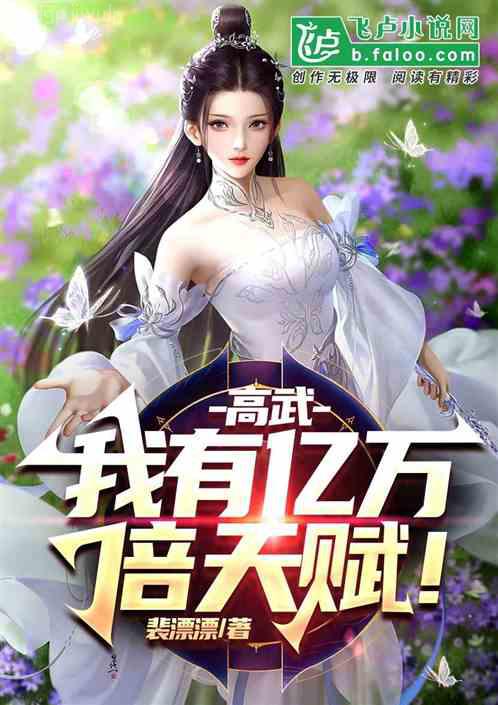 動物農場（奧威爾作品全集）