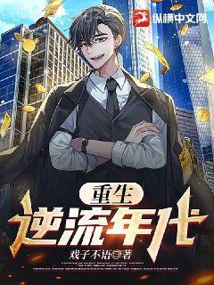 我有九千萬億舔狗金
