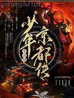 絕品小農(nóng)民趙小剛更新