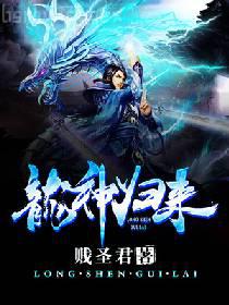 葉凡何思凝