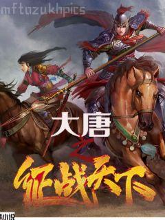 錯(cuò)拿了女主劇本的咸魚