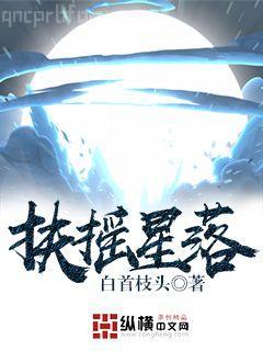 瑪雅1441