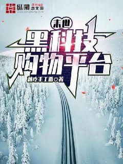 第三十九次攻略