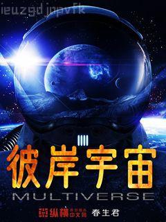 寵溺無邊