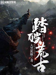 我真的不想浪