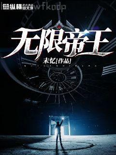 靈使養(yǎng)成計(jì)劃