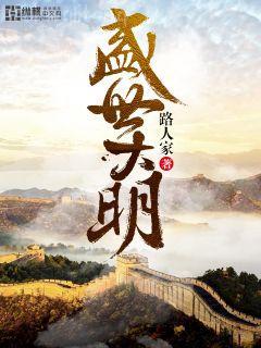 我做老千的那些年大結局
