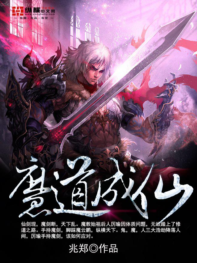 錦水湯湯，與君長訣
