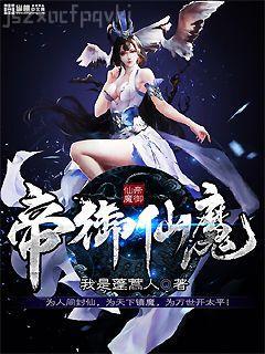 逍遙小村長(zhǎng)