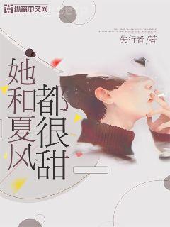 戀愛才是正經事