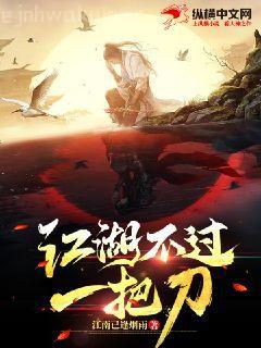 淺婚衍衍