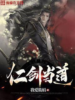 成何體統(tǒng)（全2冊）