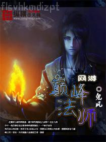 乾坤劍神