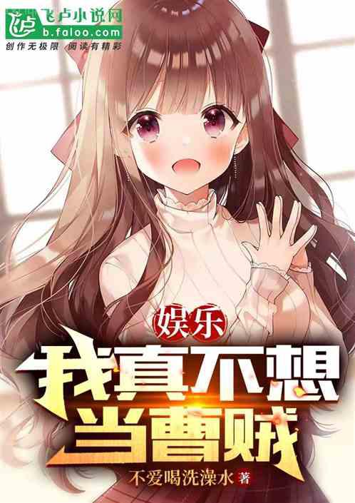玄幻之我為至尊