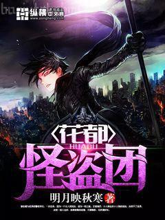 韓娛之炫