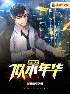 喜歡你時(shí)，世界好甜