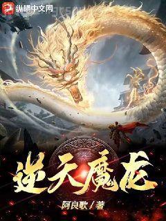 我在鬼滅做選擇題