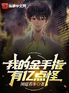 死人經