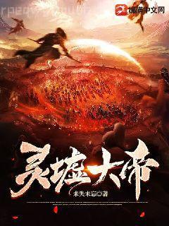 從執(zhí)教皇馬開始