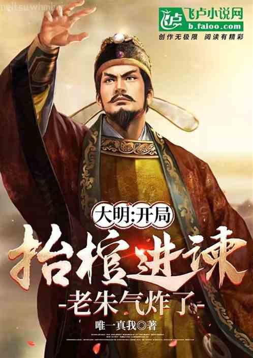 邪情公子