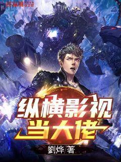 我是九皇子