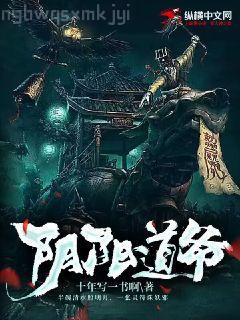 影子［夜的命名術］