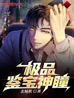 簡寧傅庭堯