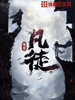 她的山，她的海