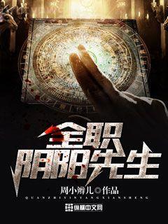 拿什么拯救你，我的愛人