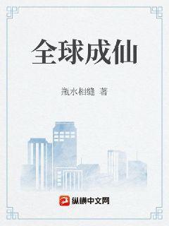 天行健