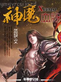 重生之軍中才女