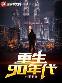 完美白月光的必備素養(yǎng)（快穿）