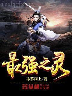 太監(jiān)的職業(yè)素養(yǎng)