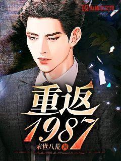 文心雕龍（傳世經典·文白對照）