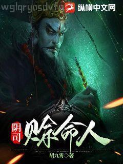 蕭容衍白卿言