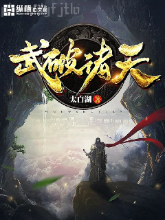 樂尊