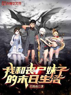 開局地攤賣大力弈青鋒