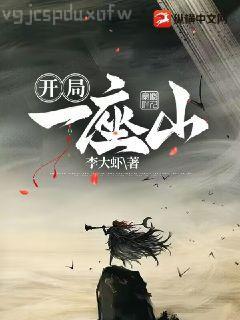 這個簡化太離譜了！