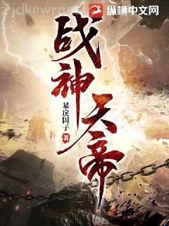 年少輕狂