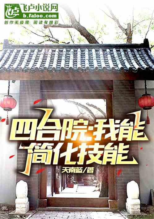 帶有盧仚名字的