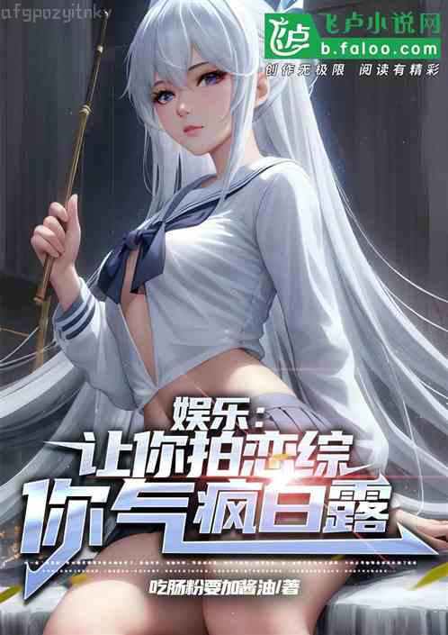 桃源小神農