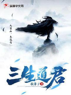 史上最能BB系統
